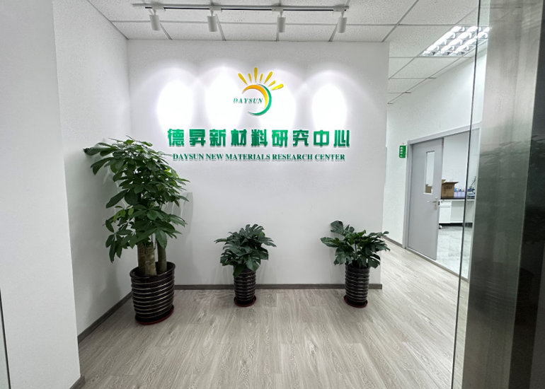 2022年(nián)鎮江新區(qū)“圌山(shān)英才”計(jì)劃名單發布，德昇科(kē)技(jì)聶儀晶博士入選