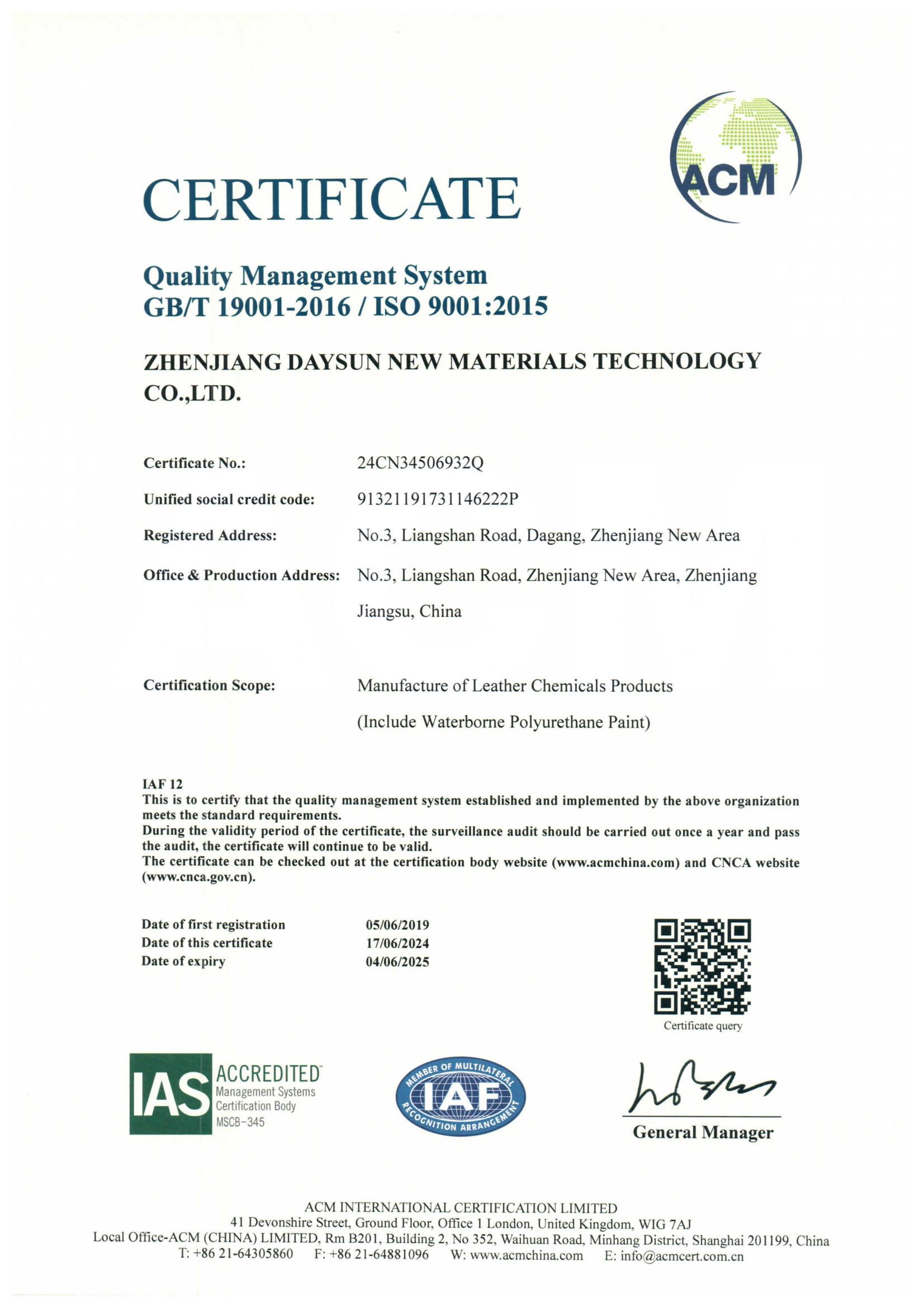 Quality Management System GB/T 19001-2016 /IS0 9001:2015